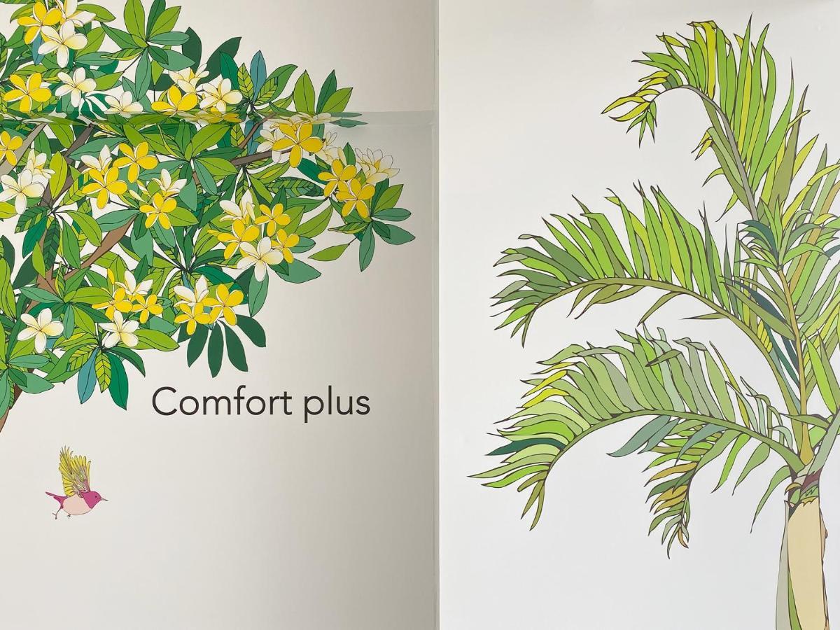 Comfort Plus Chatan Zewnętrze zdjęcie