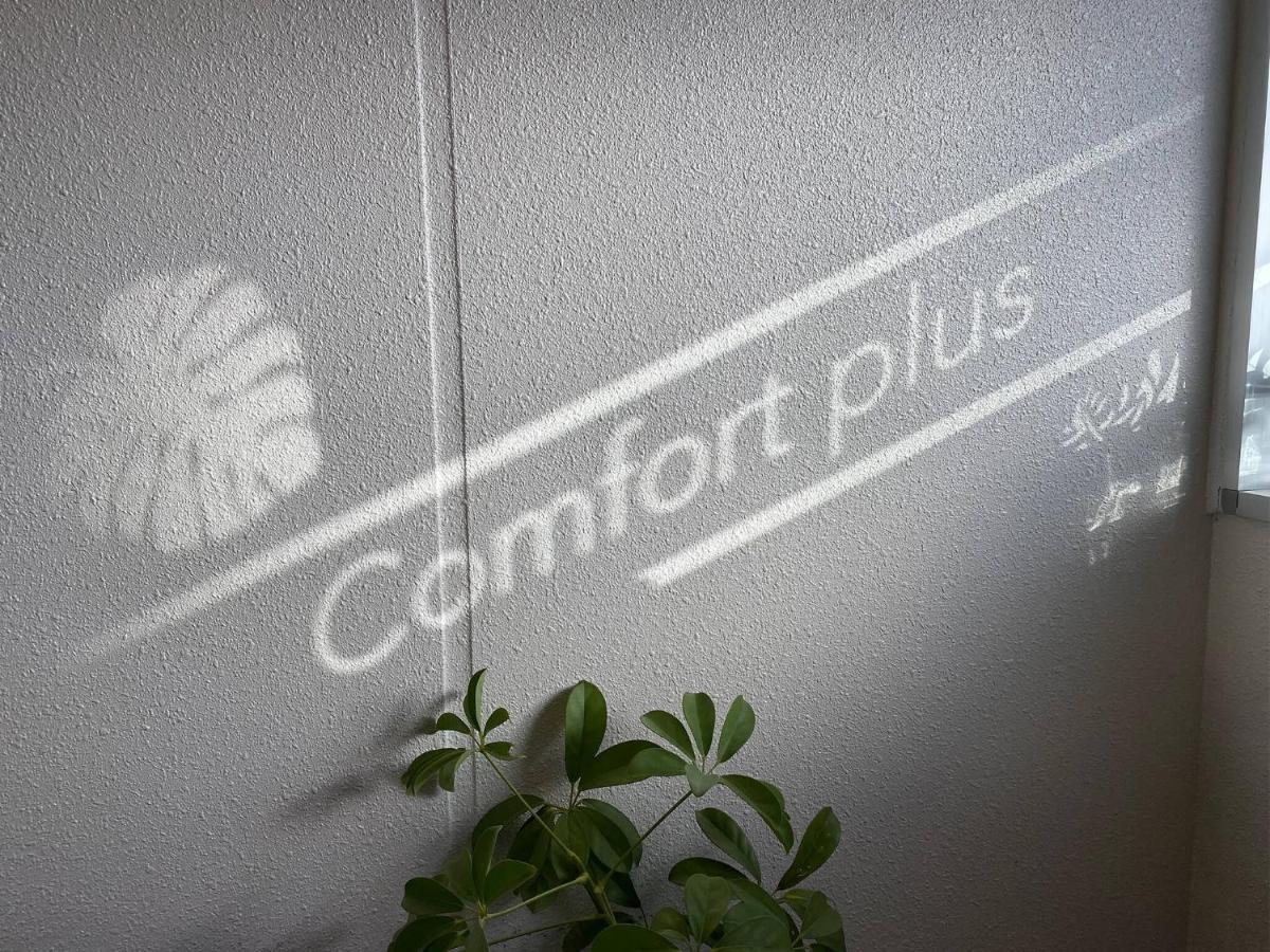 Comfort Plus Chatan Zewnętrze zdjęcie