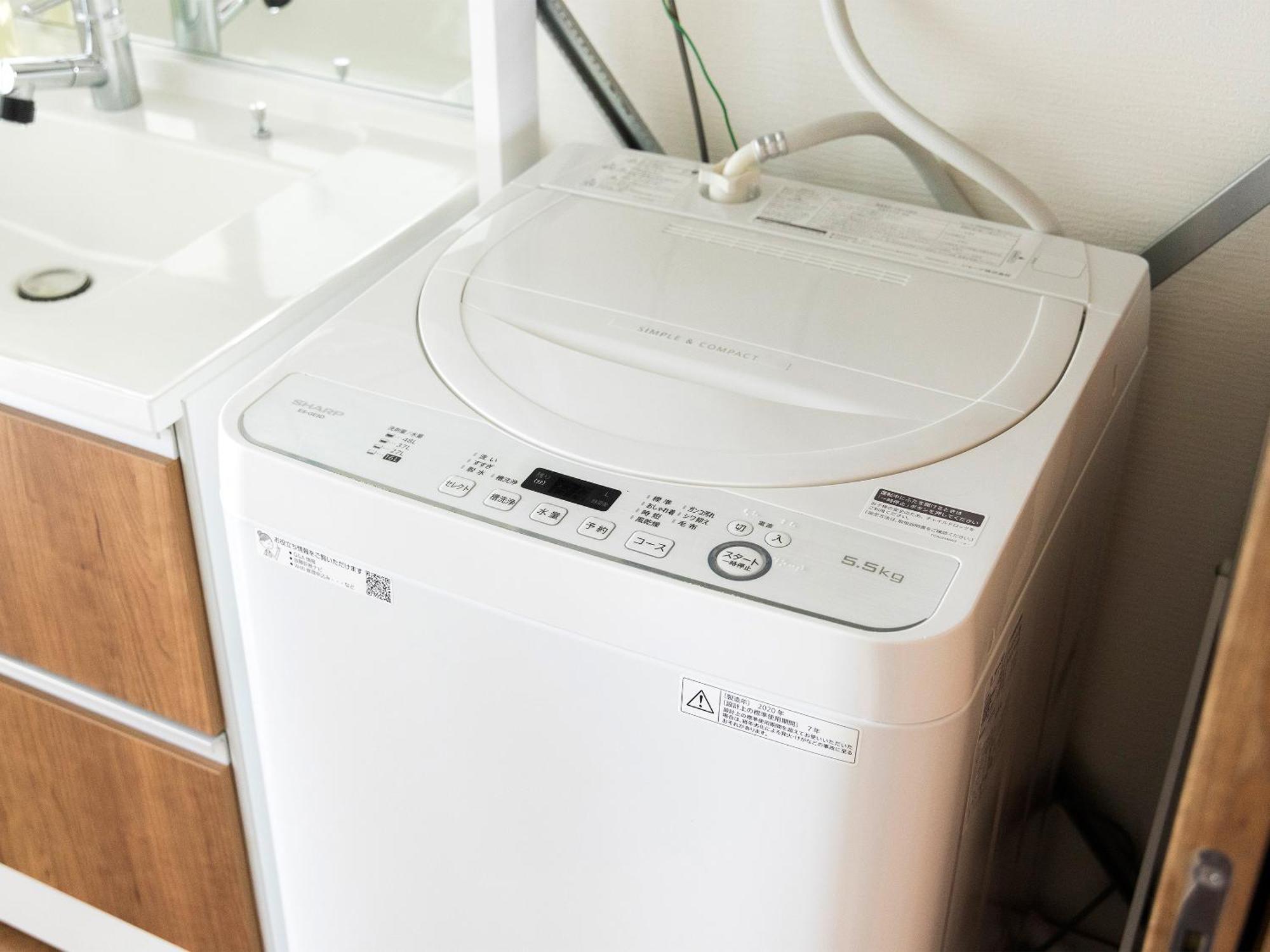 Comfort Plus Chatan Zewnętrze zdjęcie